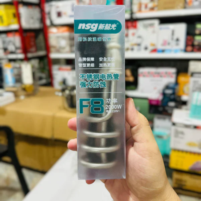 Electric Water Rod - Shock Proof